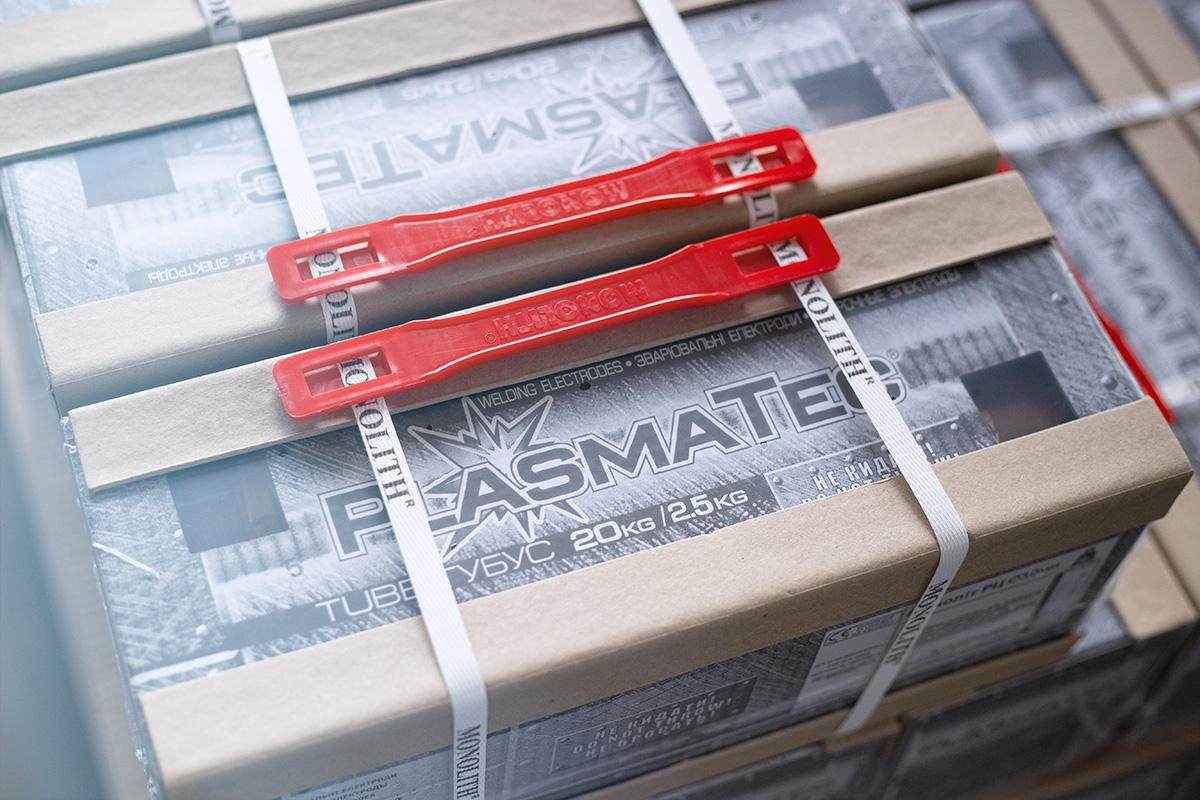 Ukraine Sells State-Owned Zaporizhzhia Steel Research Institute to PlasmaTech