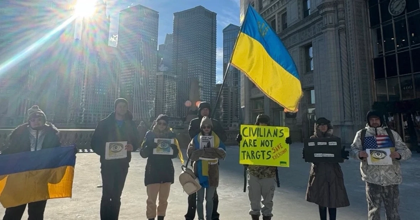 Українська громада Чикаго вийшла на протест проти дронового терору РФ