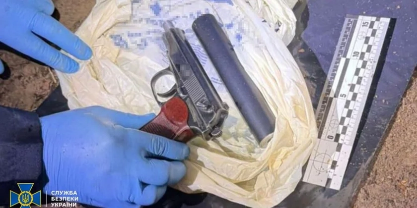 СБУ знайшла пістолет кілера, з якого вбили Андрія Парубія