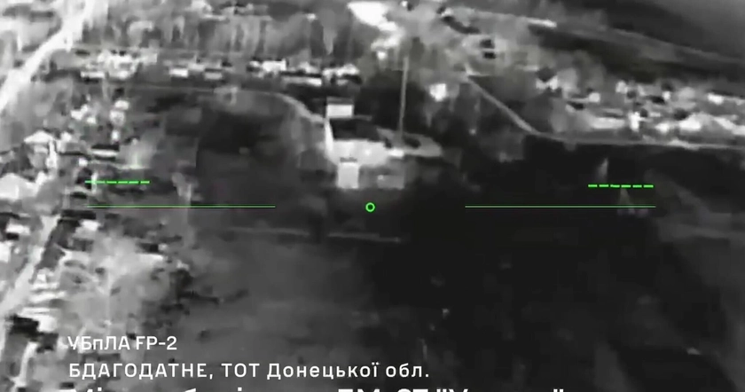 Нічне полювання ССО на Донеччині: знищено РСЗВ «Ураган» та живу силу ворога