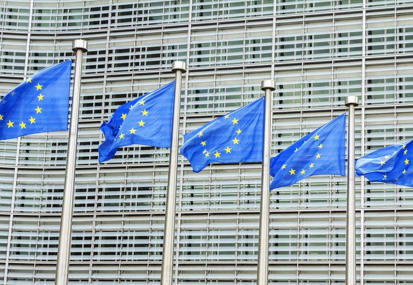 ЄС обмежить використання кредиту для України під заморожені активи РФ