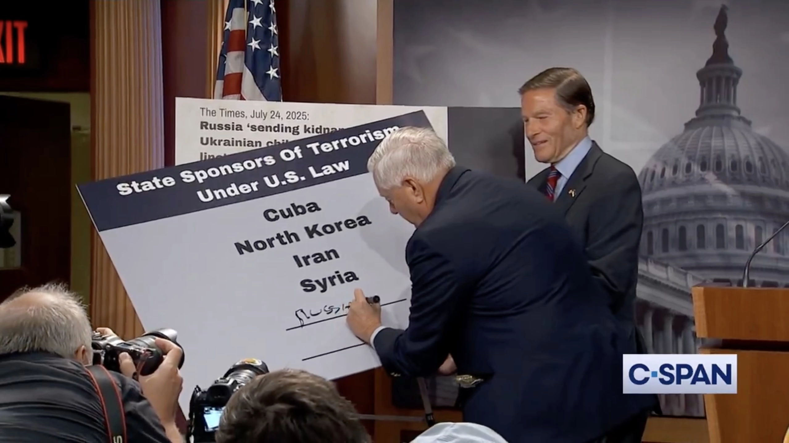 У Сенаті США тривають суперечки, чи визнавати Росію державою-терористом