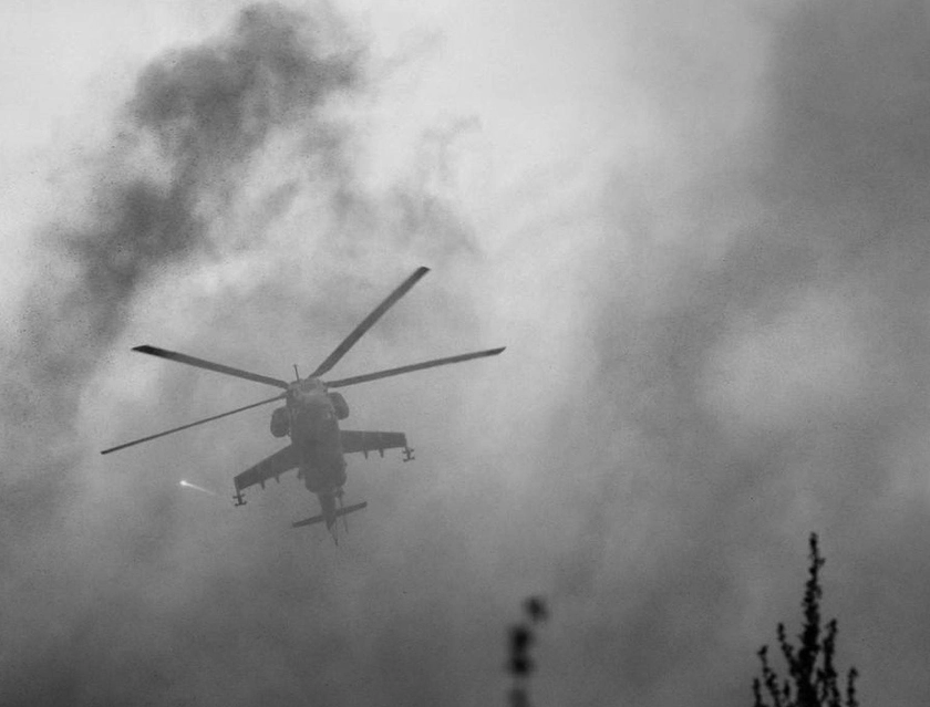 Під час бойової місії загинув екіпаж українського ударного гелікоптера Мі-24