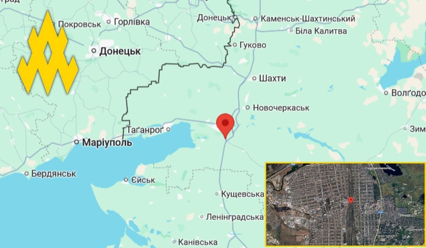 Партизани влаштували диверсію на залізниці біля Ростова-на-Дону