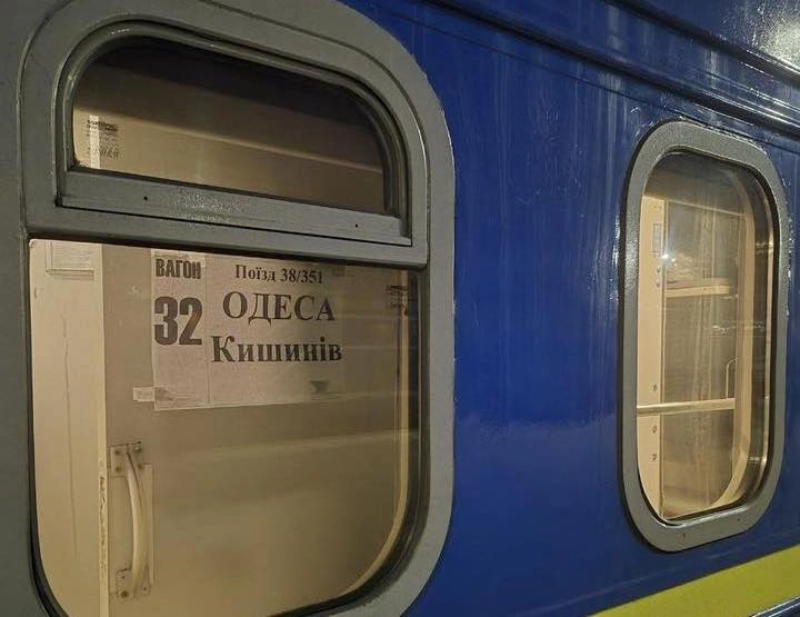 Укрзалізниця вперше з 2022 року запустила потяг Одеса-Кишинів