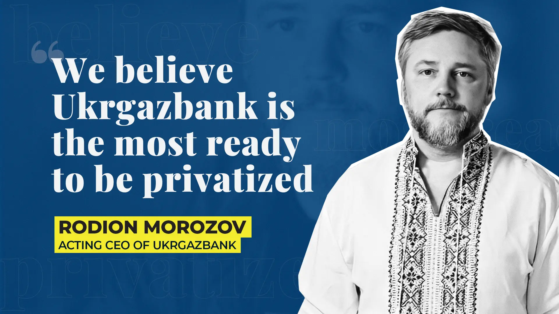 Windfall Tax on Banks Hurts Future Investors – Ukrgazbank CEO
