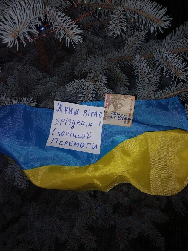 Рух спротиву показав кадри таємного святкування Різдва на окупованих територіях