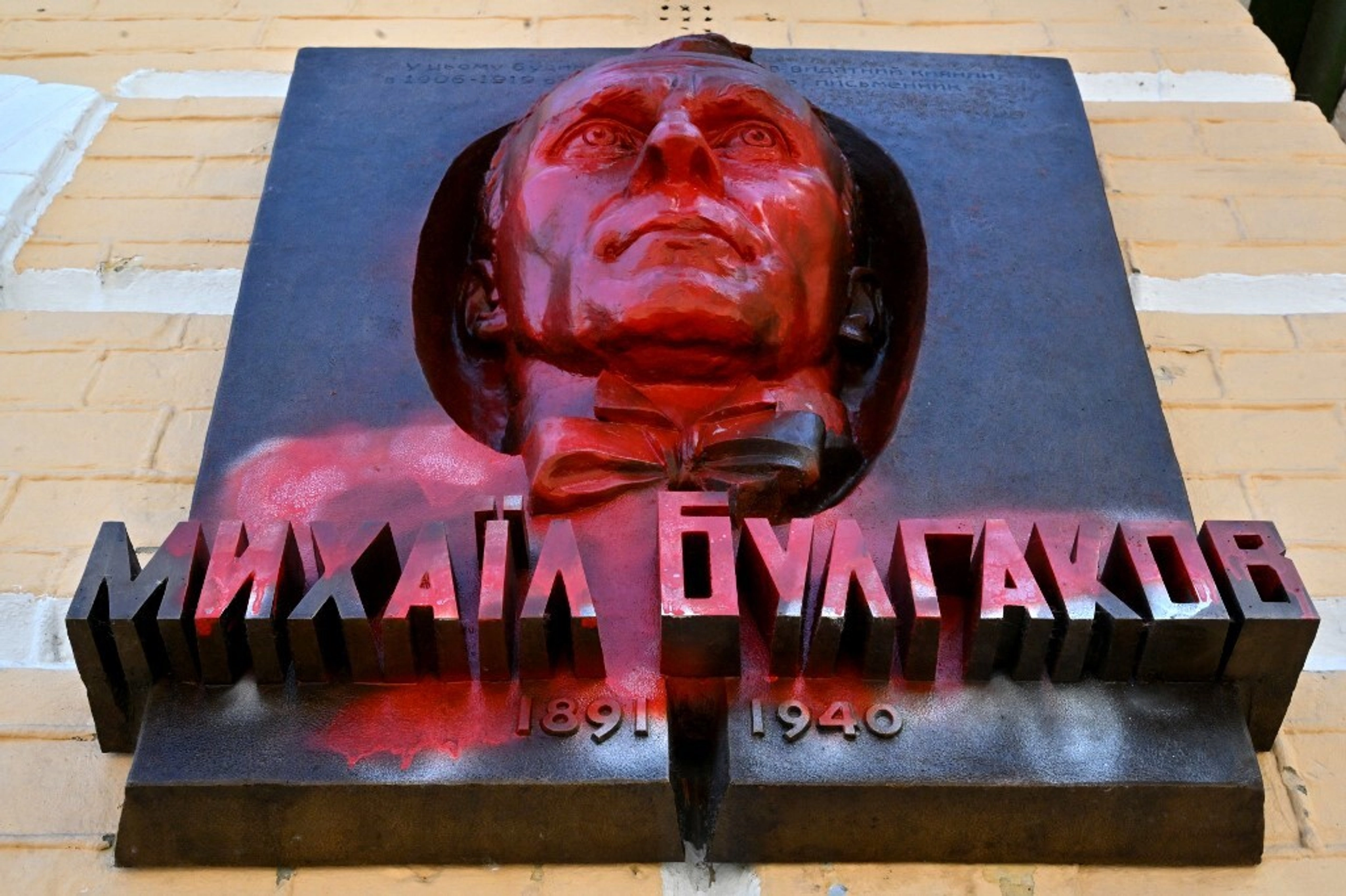 Tearing Down Russian Monuments in Ukraine