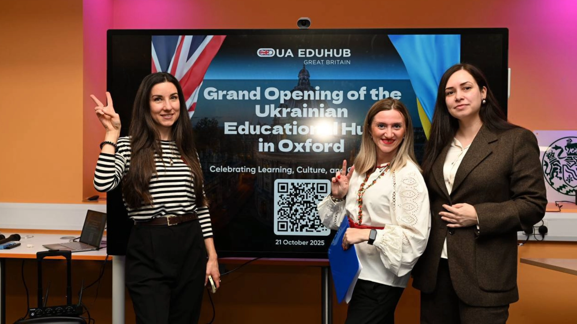 Головні події української освіти 2025: 10 ініціатив, платформ і проєктів