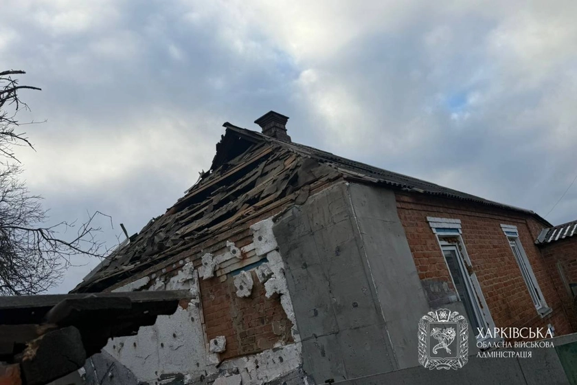 Армія РФ вдарила КАБами по Харкову: є загиблі та поранені