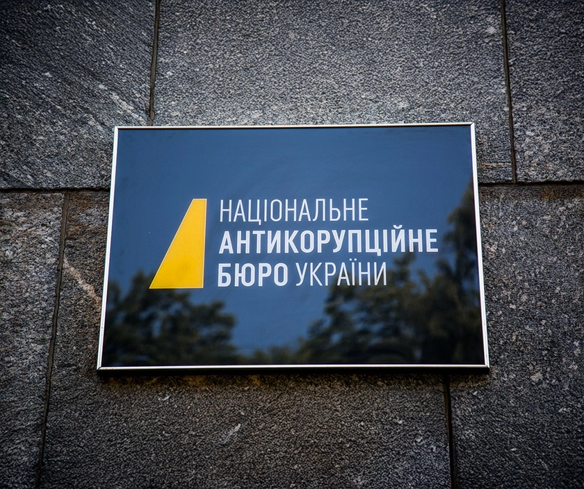 НАБУ і САП викрили злочинну групу, до якої входили народні депутати