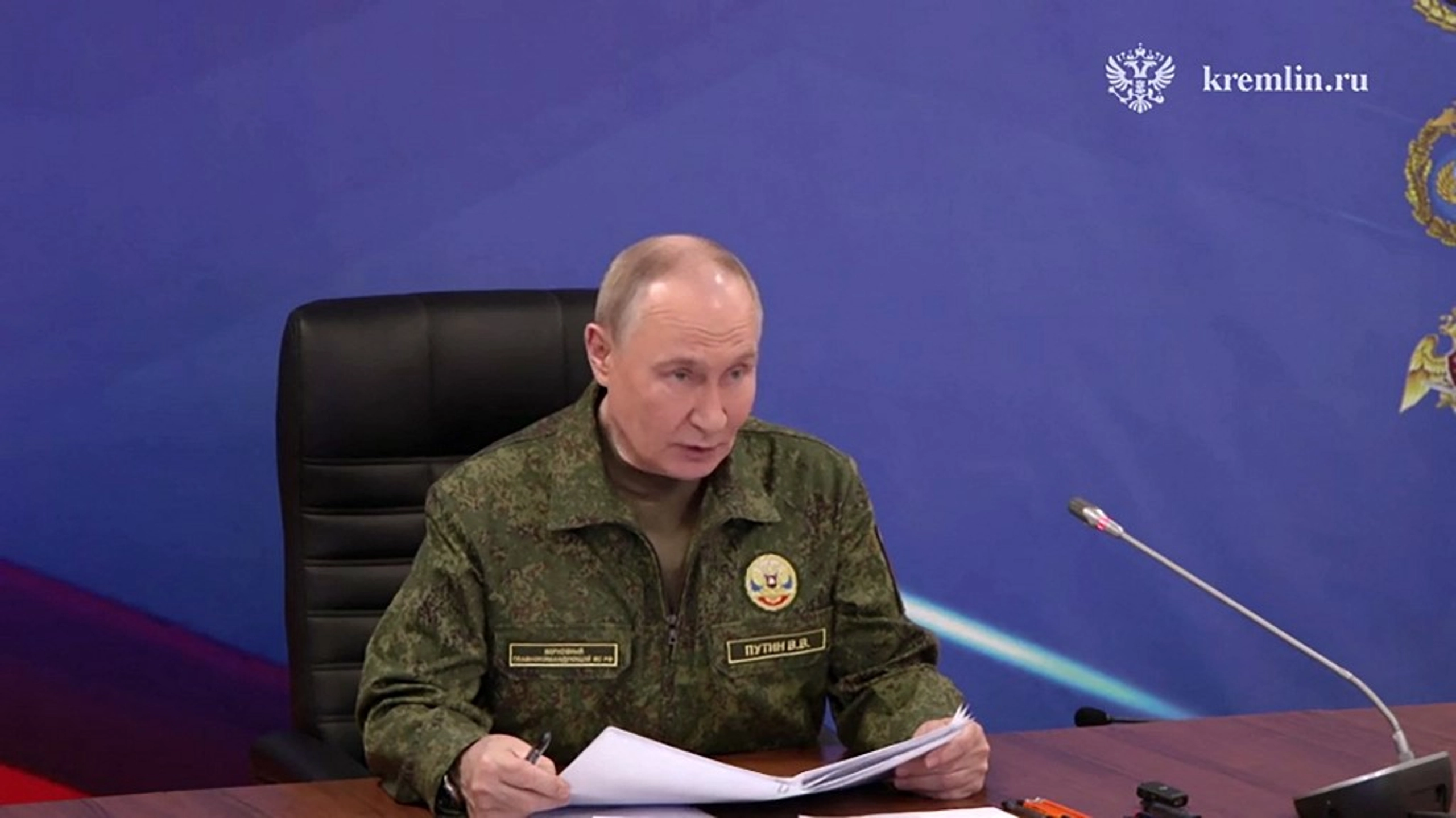 Кремль законодавчо заборонив виконувати рішення Гааги