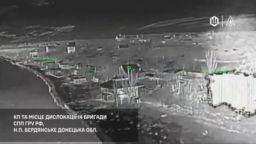 Madyar’s Birds Strike Russian Special Forces in Occupied Ukraine, at Least 120 Casualties