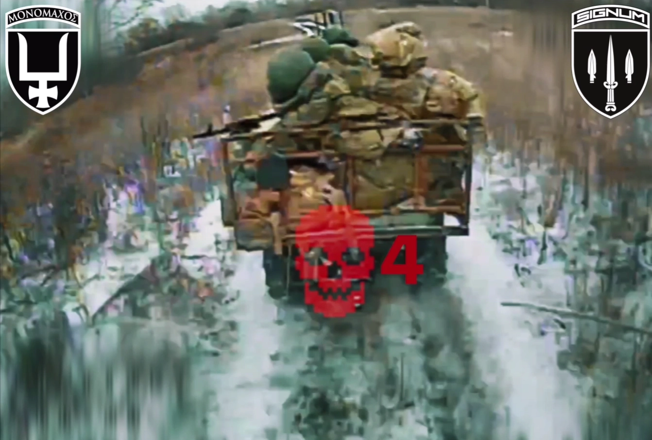 Snowstorm Assaults Fail as Ukrainian Forces Stop Russian ATVs Near ...