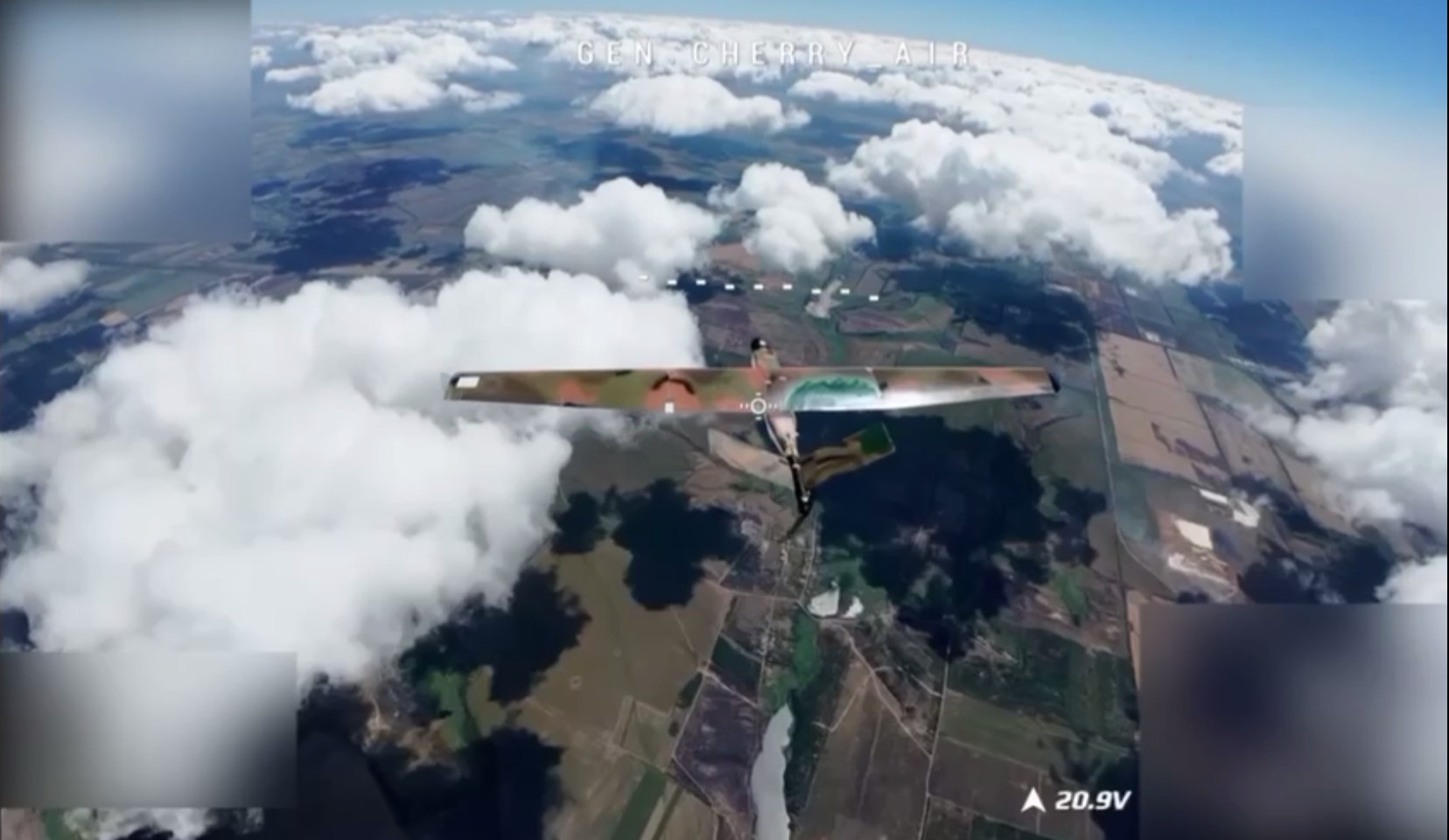 AI-Equipped Rare Russian ZALA Drone Falls to Ukrainian FPV Interceptor