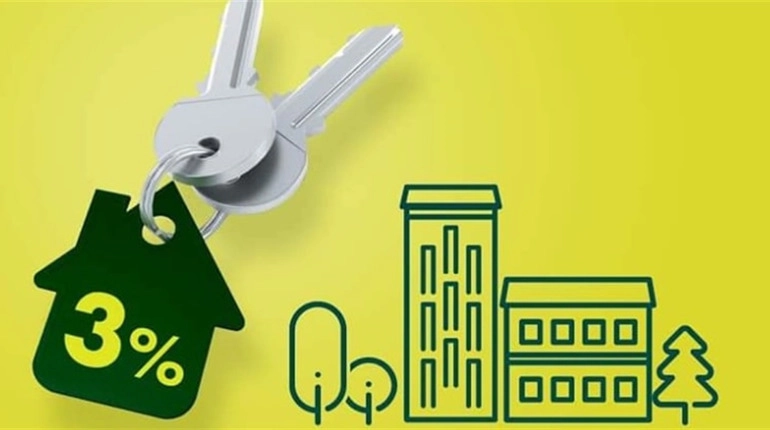 Українці за рік отримали 14,8 млрд грн за програмою “єОселя”