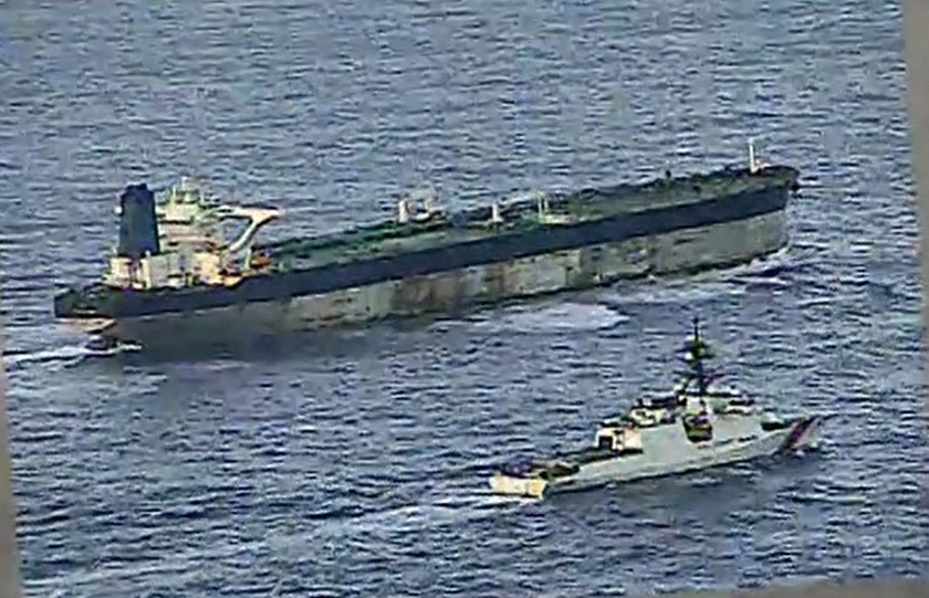 US-Seized Tanker Linked to Russian Firm, Owner Tied to Crimea