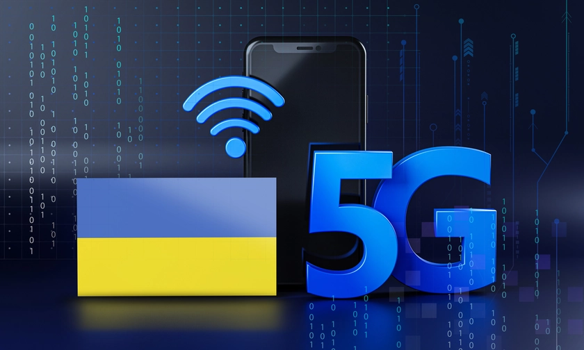 У Львові в тестовому режимі запустили 5G