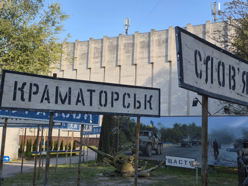 Росія планує захопити Донецьку область до 1 квітня