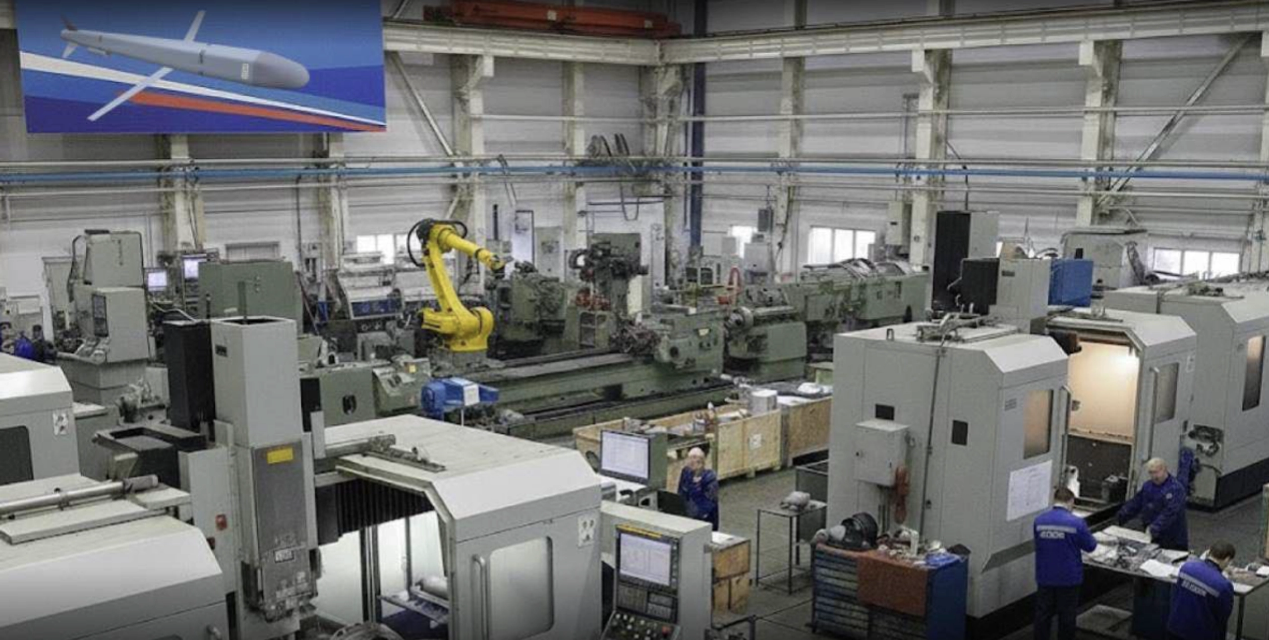 ГУР оприлюднило список іноземних верстатів, що працюють на війну РФ