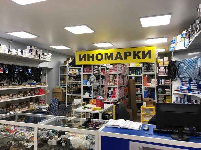 “Паралельний імпорт” до Росії обвалився майже вдвічі - розвідка