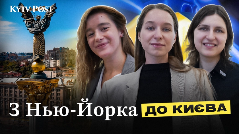 Вони вдома. Історії українських спеціалістів, які повернулися до України зі США та Європи