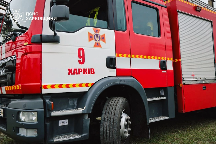 Explosion in Kharkiv High-Rise Kills at Least Two, Injures Others