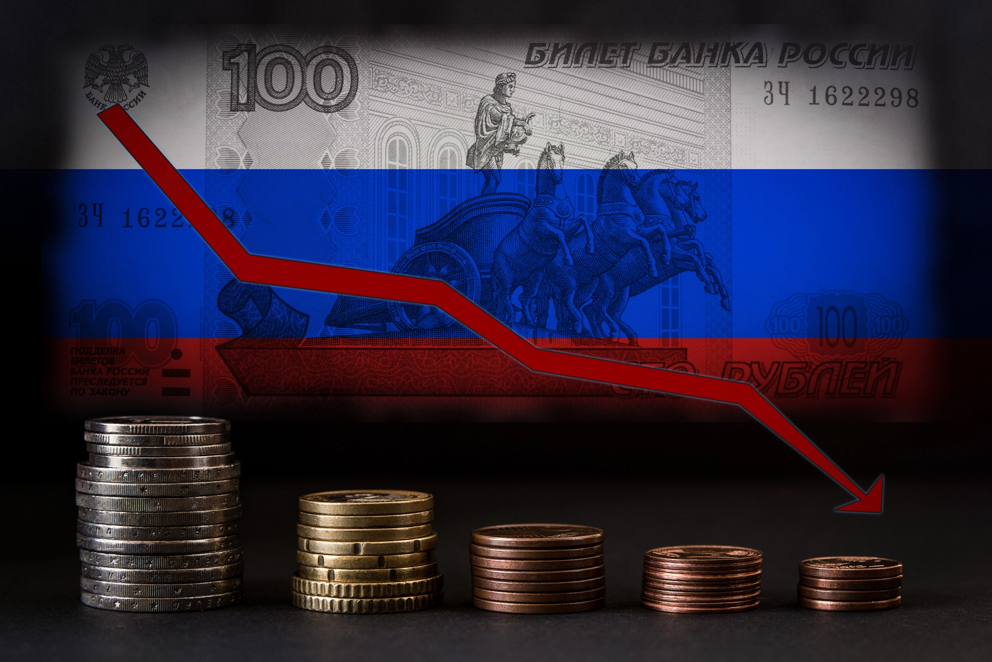 У Росії медики залишилися без зарплат через кризу
