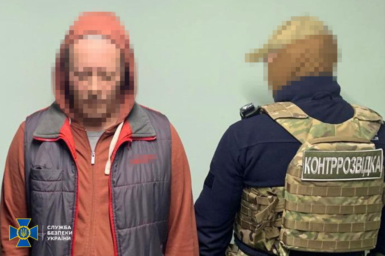 Ukraine Foils Russian GRU Bomb Plot Targeting Military Vehicles Across Four Regions