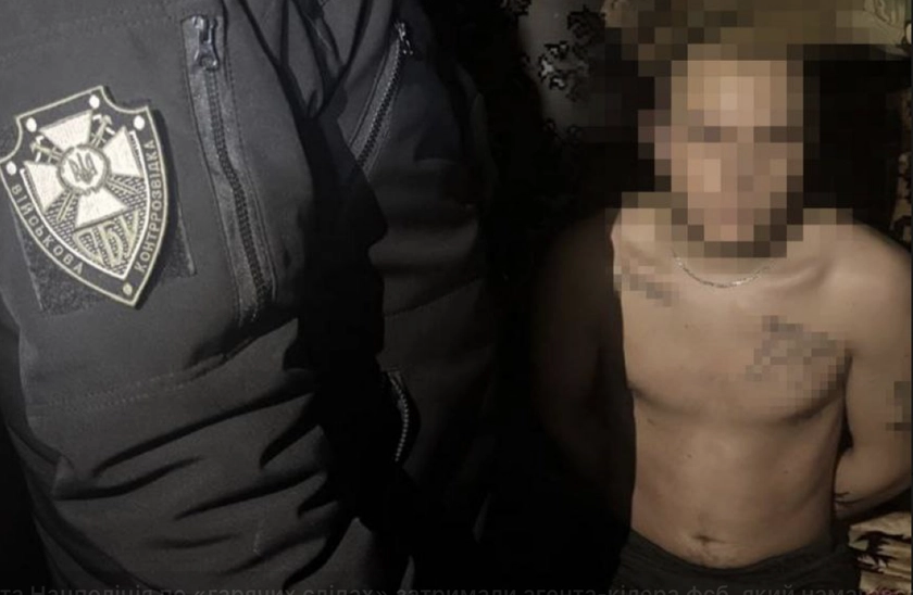 SBU, Police Detain FSB-Linked Assassin After Attack on Ukrainian Soldier in Zaporizhzhia