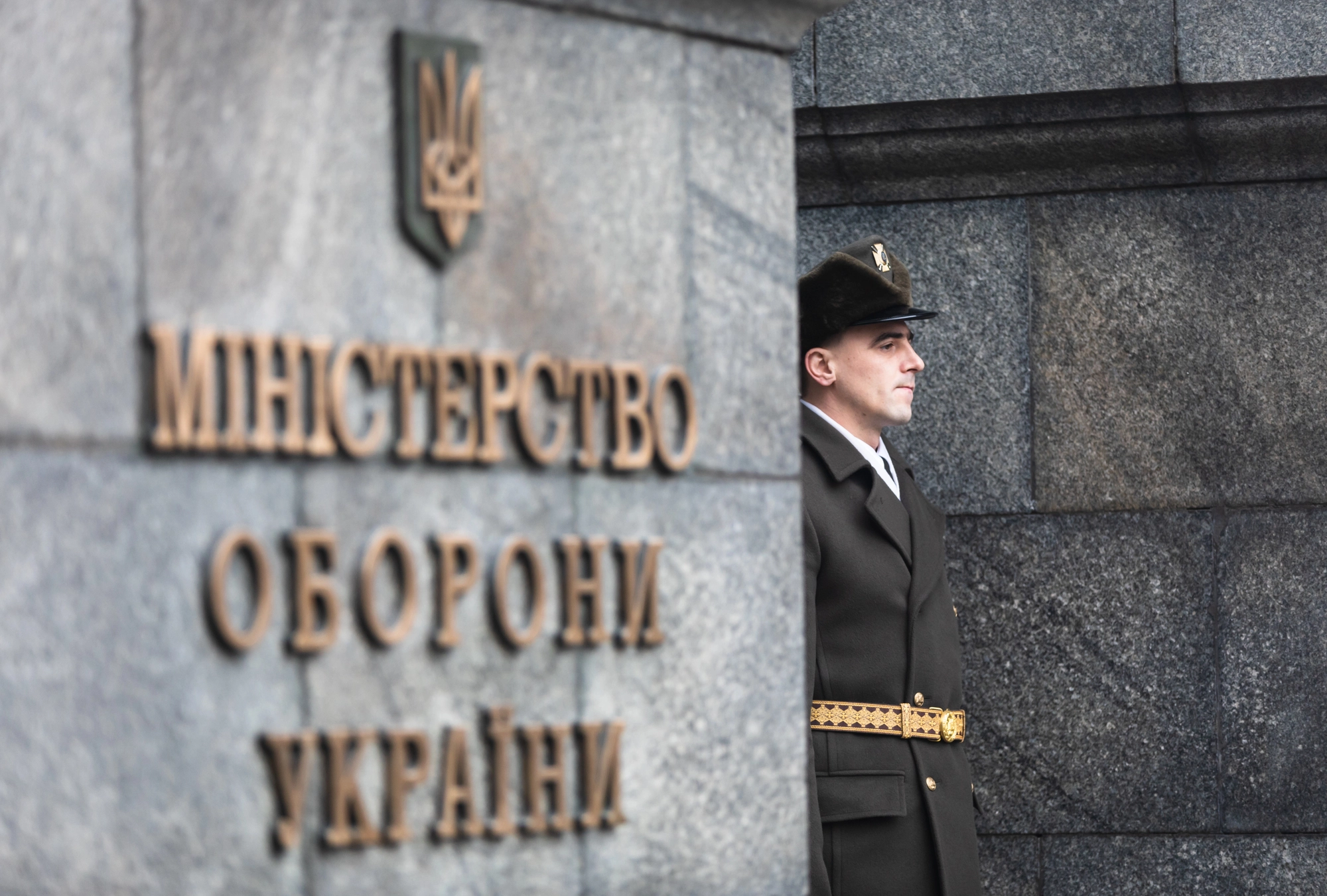Федоров анонсував кадрове перезавантаження Міноборони