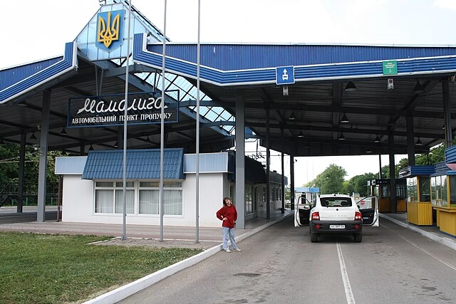 Ukraine Uncovers Border Guard Bribery Scheme Using Diplomatic Cars to Smuggle Cigarettes to EU