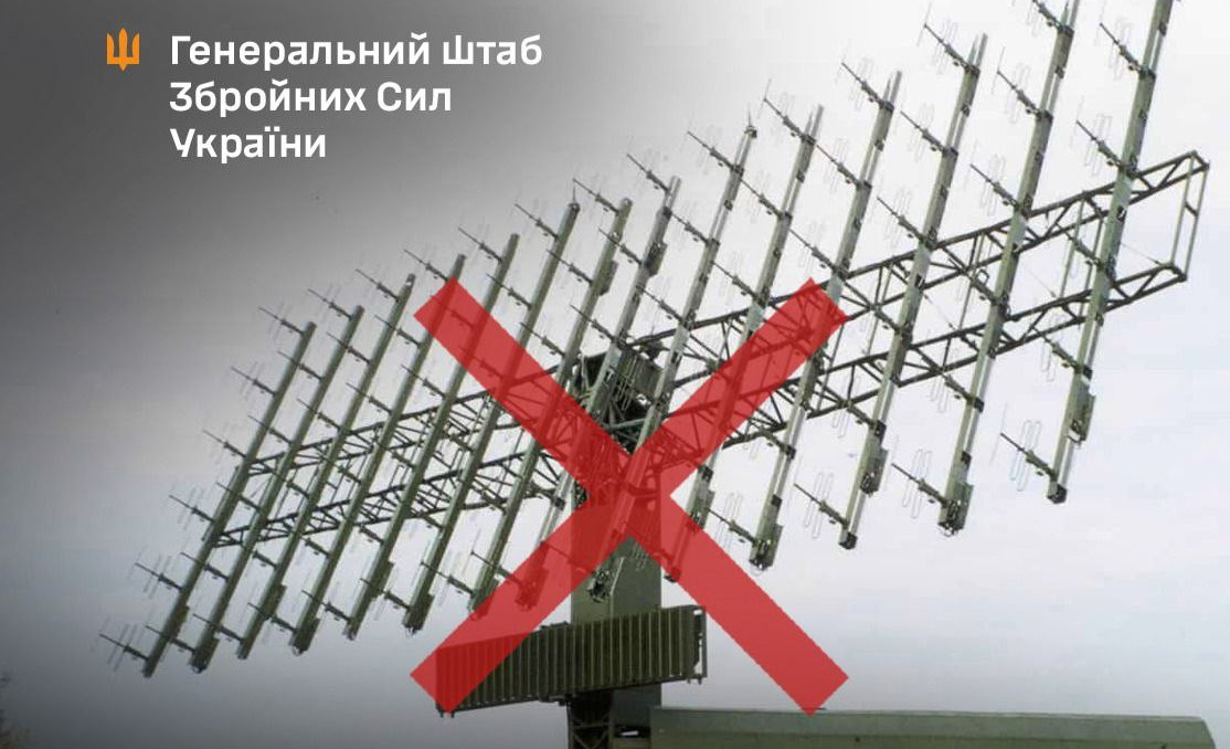 Ukraine Knocks Out $100M Russian Nebo-SVU Radar, Targets Drone Sites