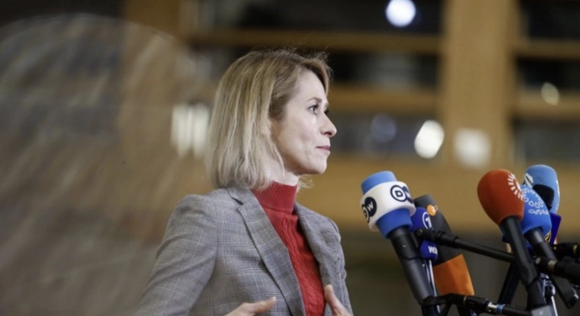 ЄС вніс Росію до “чорного списку” через відмивання грошей
