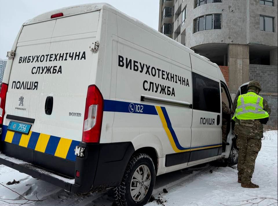 Ukraine Police Say Received Over 2,000 Bomb Threat Reports in Three Hours