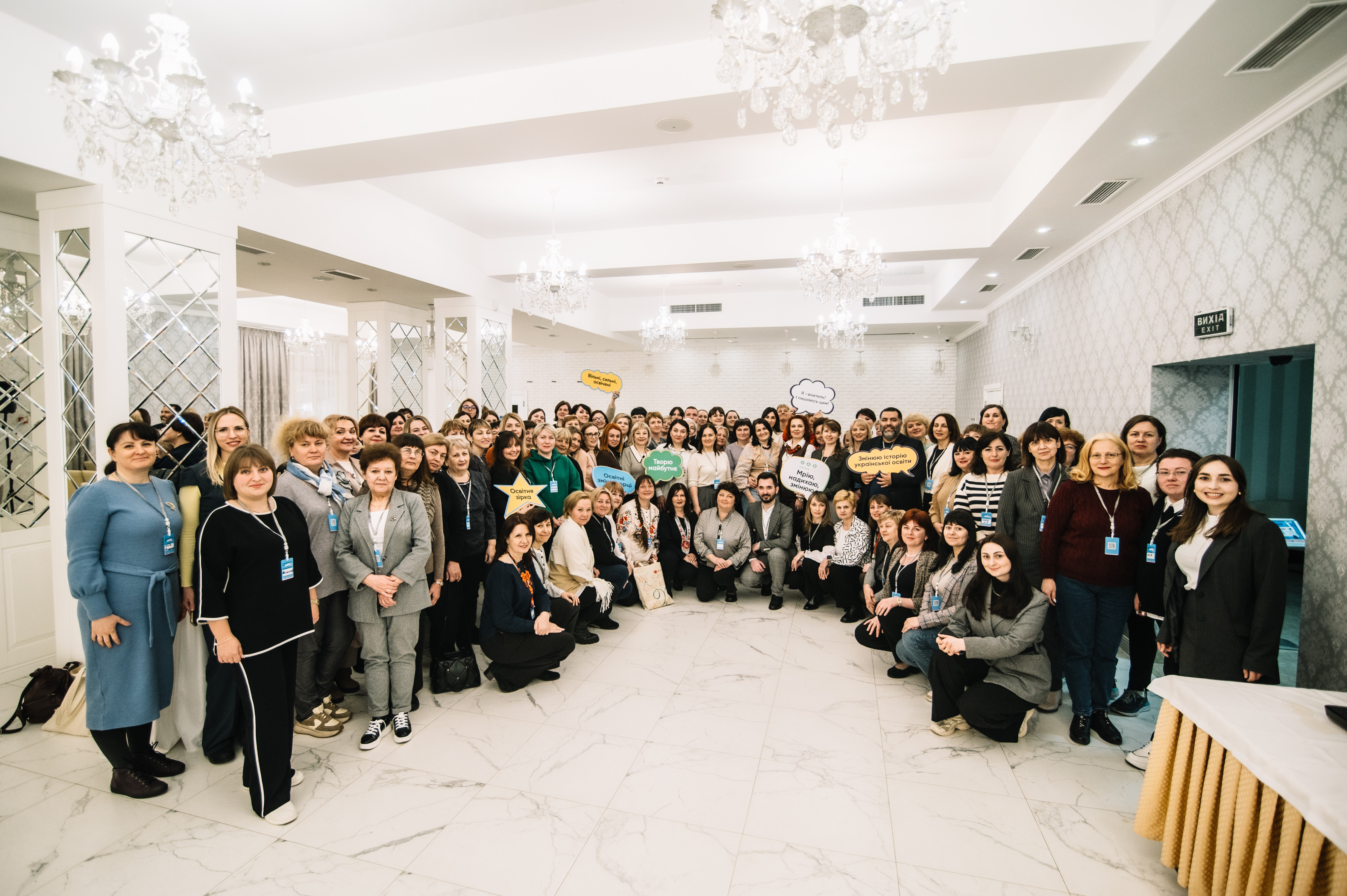 Learning Under Fire: How MYRP is Rebuilding Ukraine’s Schools