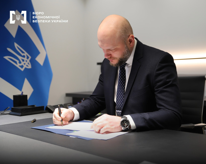 Ukraine’s Economic Security Bureau Begins Staff Audit Amid Extortion Allegations