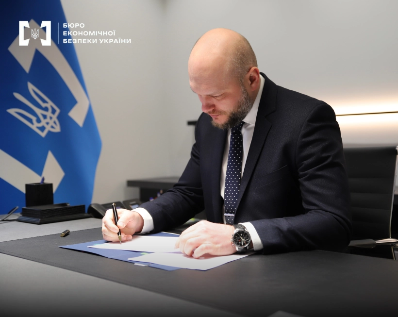 Ukraine’s Economic Security Bureau Begins Staff Audit Amid Extortion Allegations