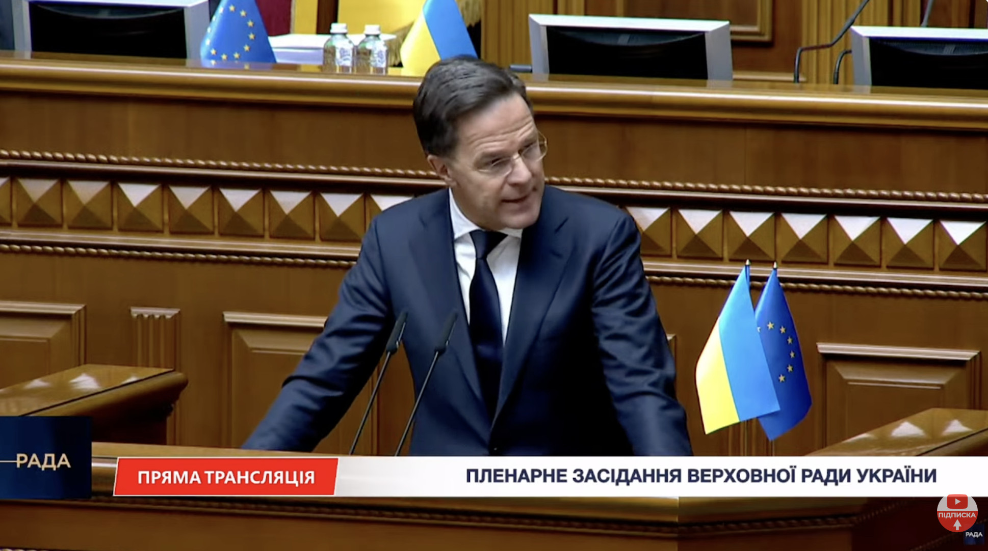 ‘We Want Peace to Last’: NATO Chief Rutte Makes Surprise Visit to Kyiv, Urges Long-Term Peace