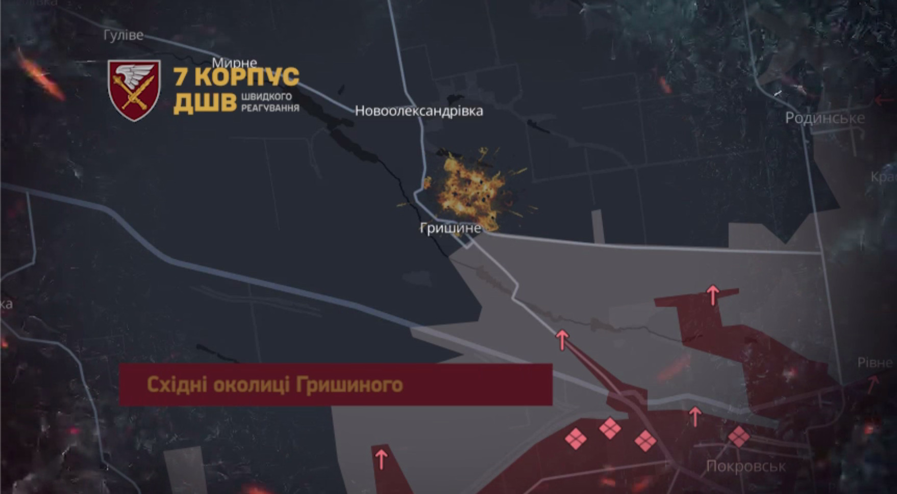 WATCH: Russian Soldiers Hunted Down by Ukrainian Leopard Tanks Near Pokrovsk