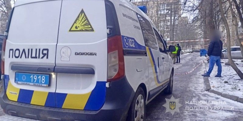 Car Explosion Kills Ukrainian Servicemember in Odesa, Investigated as Terrorist Attack