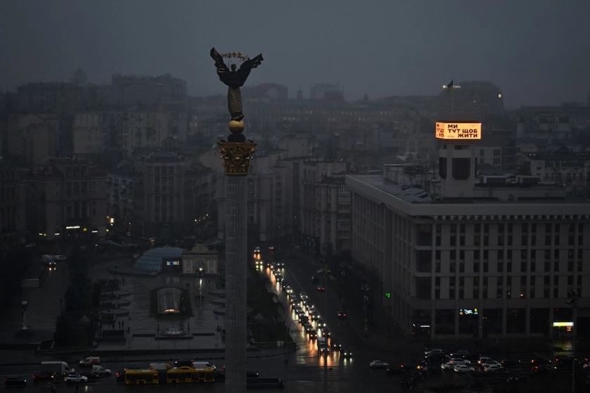 Kyiv Announces Temporary Traffic Changes for War Anniversary