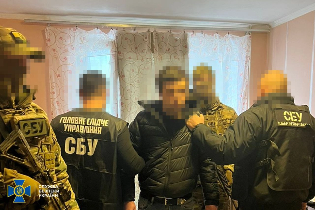 FSB Recruit in Kyiv Bank Detained Over Defense Forces Data Leak