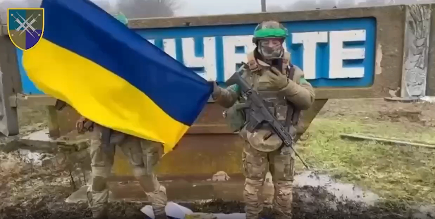 UKRAINE SOLDIERS