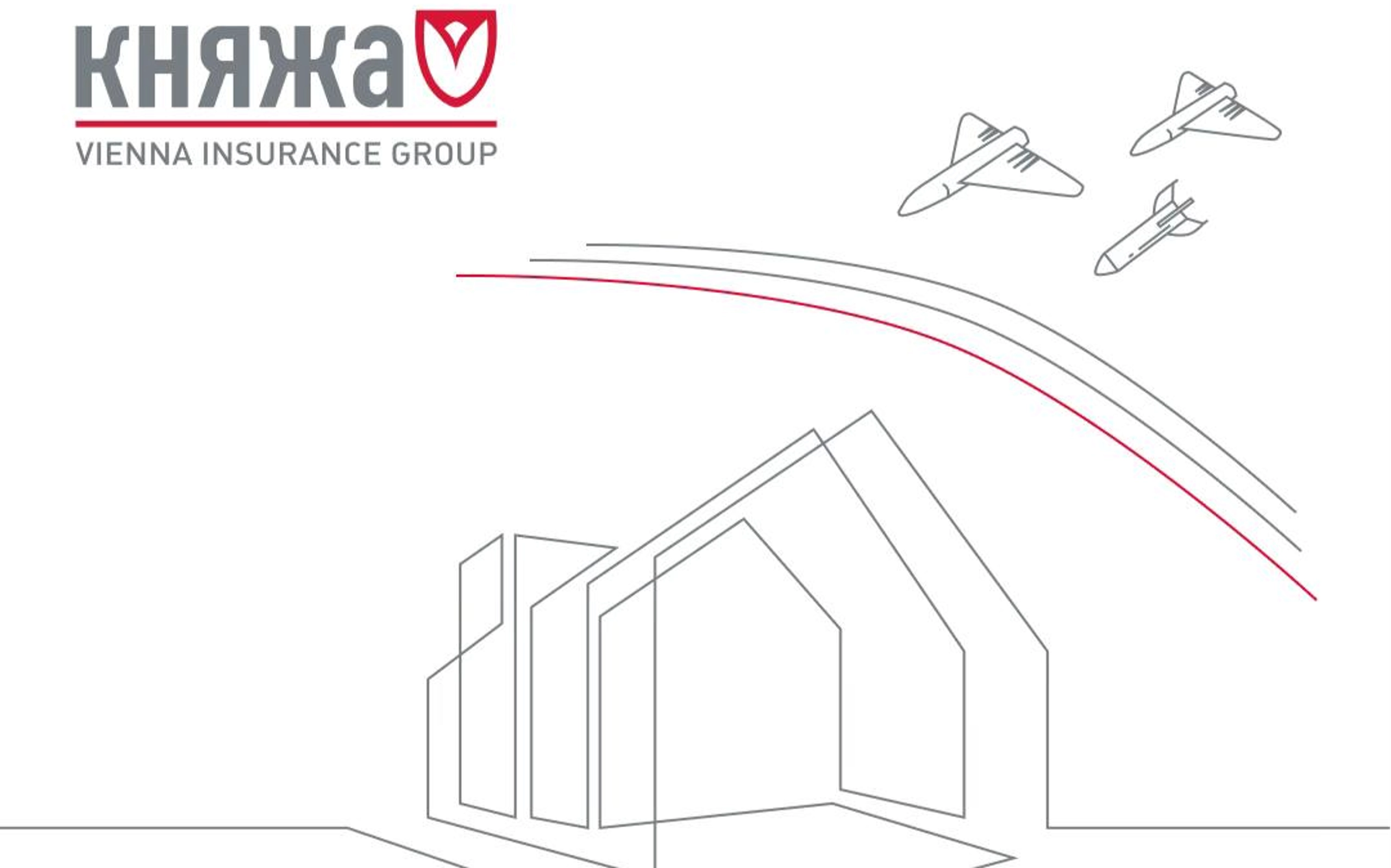 Kniazha VIG Secures DFC-Backed War-Risk Insurance Facility With Aon Support