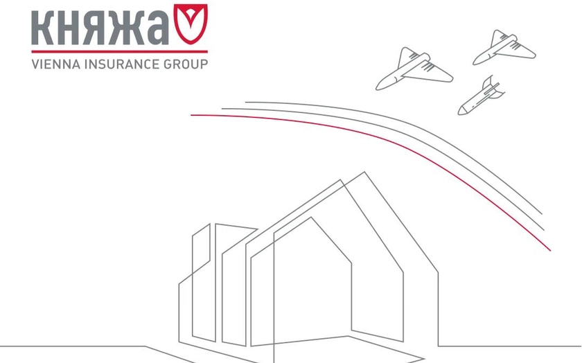 Kniazha VIG Secures DFC-Backed War-Risk Insurance Facility With Aon Support