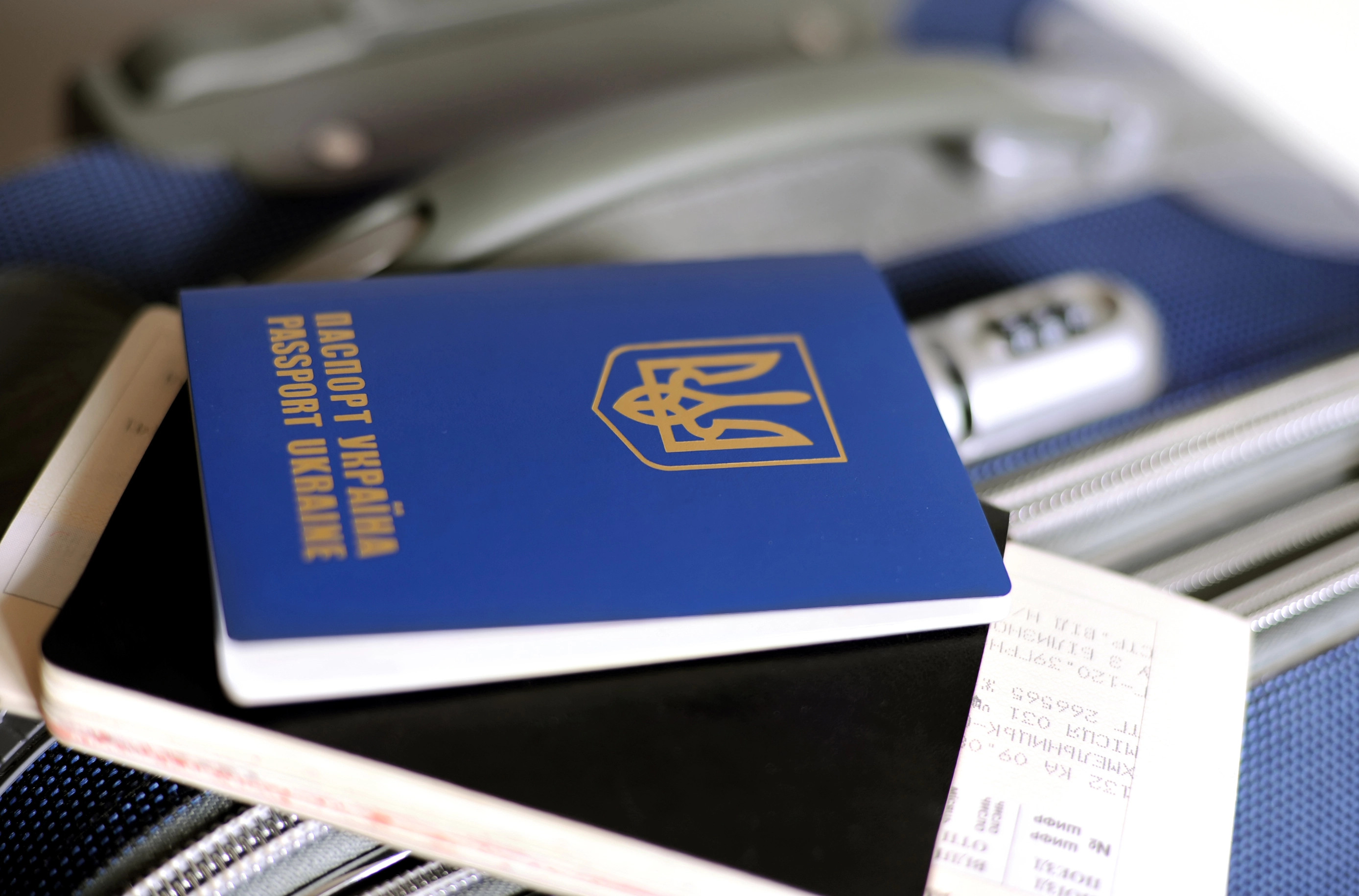 Goodbye Passport Stamps: How Ukrainians Will Cross EU Borders in 2026