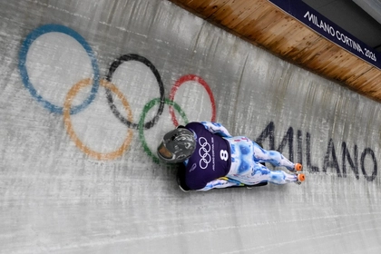 Ukrainian Skeleton Racer Could Face Olympic Disqualification Over Helmet Honoring War Dead