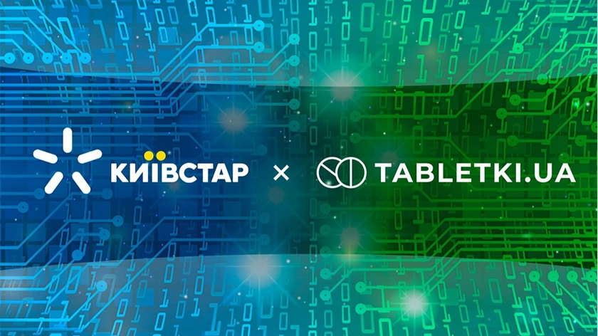 Kyivstar Acquires Ukraine’s Medicine Marketplace Tabletki.ua for $160M