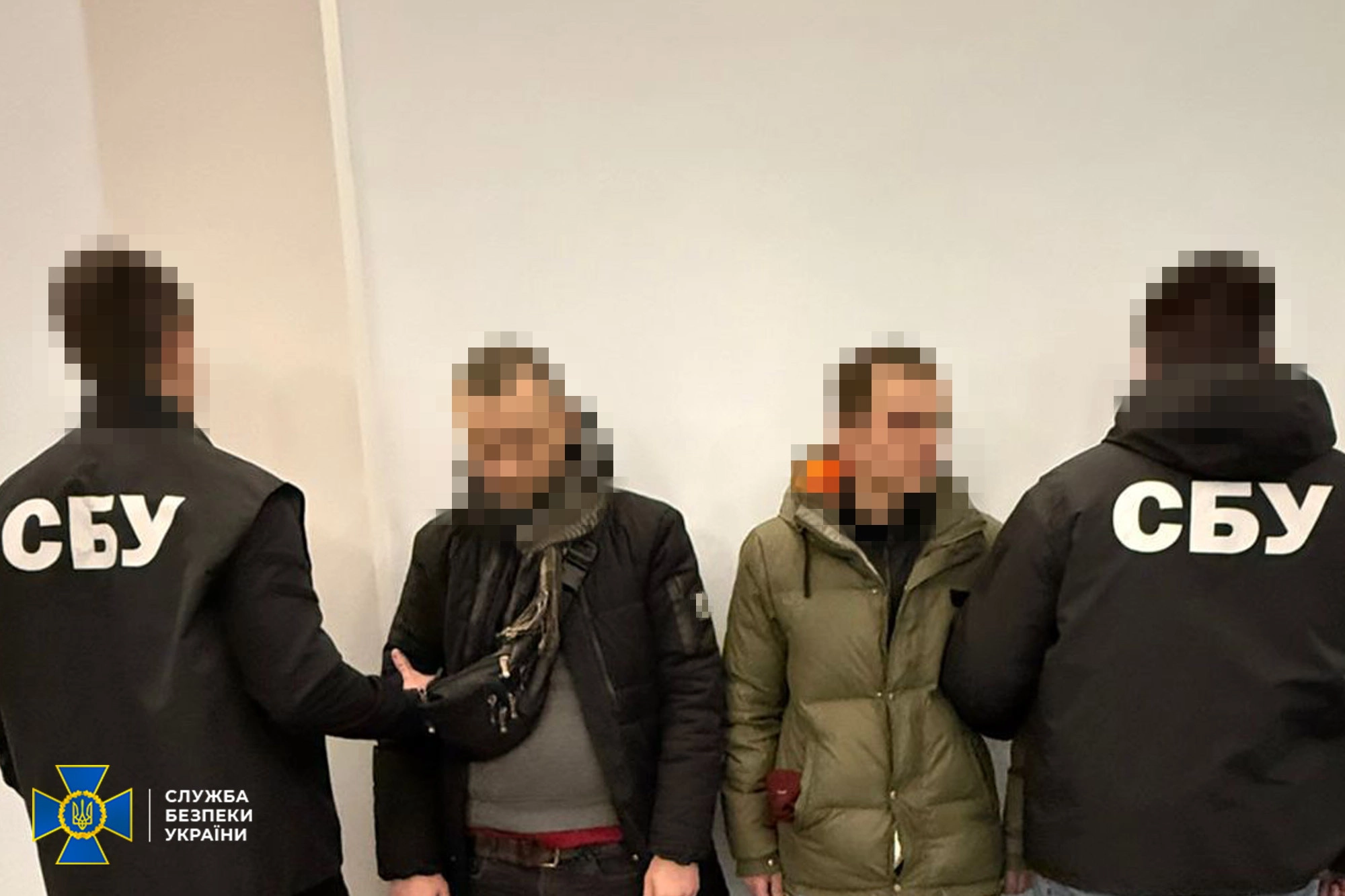 SBU Detains 2 Alleged FSB Agents Preparing Strike on Kyiv Region